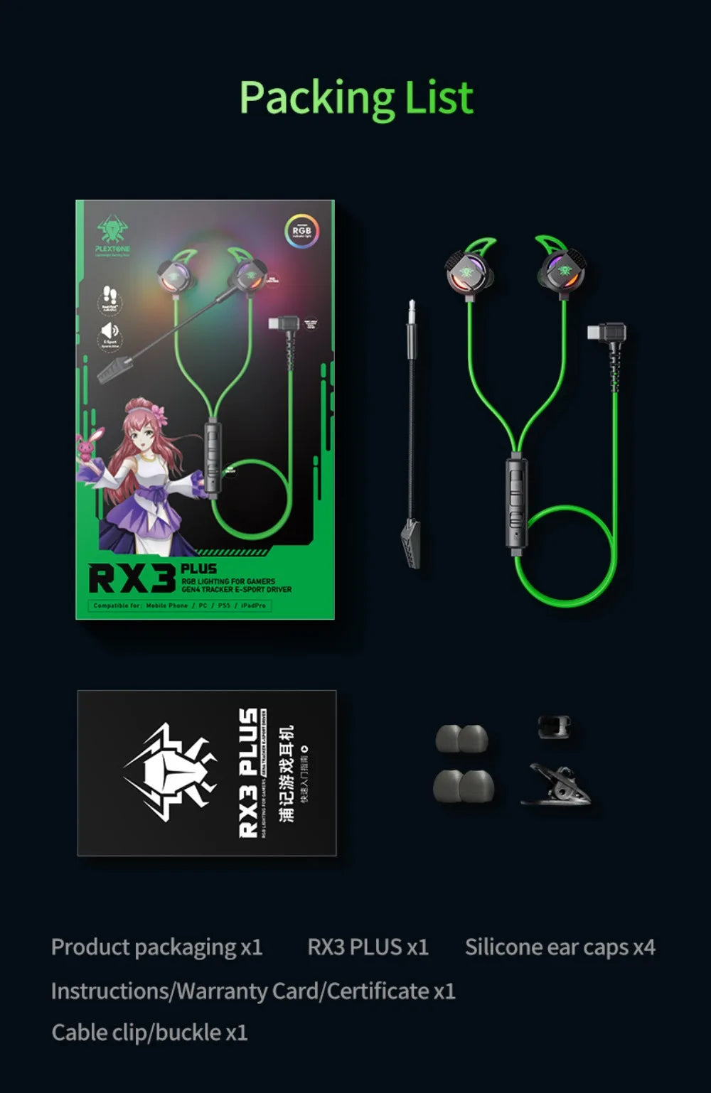 🎮 Plextone RX3 PLUS Wired Gaming Earphone 🎧